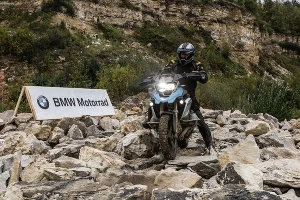 Мотогонка "BMW Motorrad GS Day 2016" состоялась в Калужской области &copy;&nbsp;Юга.ру