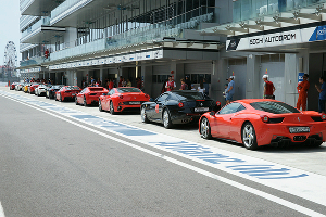 Ferrari Racing Days в Сочи © Фото ЮГА.ру
