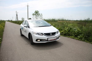 Honda Civic 4D &copy;&nbsp;Фото ЮГА.ру