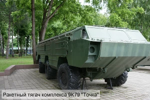 Краснодарский музей военной техники "Оружие Победы" &copy;&nbsp;Фото ЮГА.ру