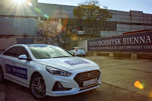 Новый Hyundai Sonata &copy;&nbsp;Фото Евгения Мельченко, Юга.ру