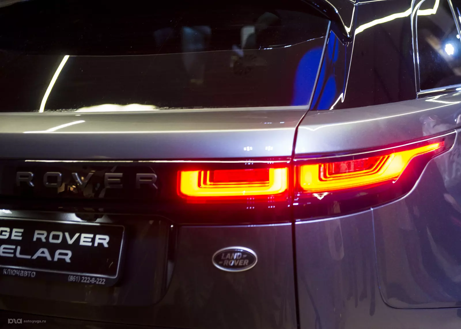 Дизайн Range Rover Velar