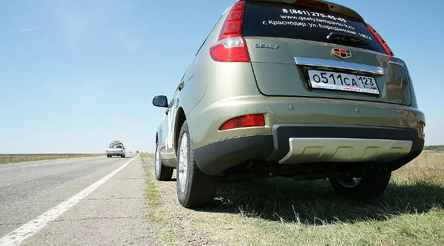 Тест-драйв Geely Emgrand X7. Первый и единственный кросс-Geely &copy;&nbsp;Фото ЮГА.ру