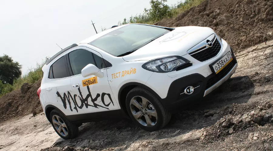 Новый аромат. Opel Mokka на "дизеле" &copy;&nbsp;Фото ЮГА.ру