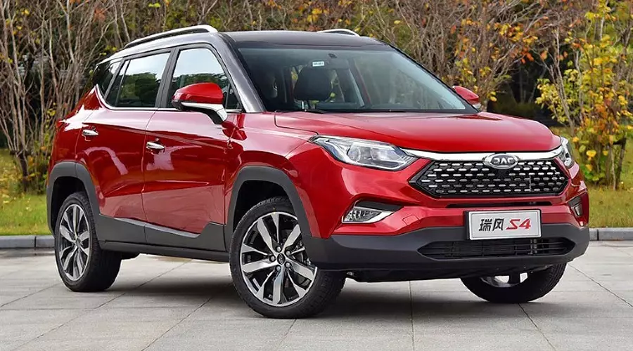 JAC S4 &copy;&nbsp;JAC