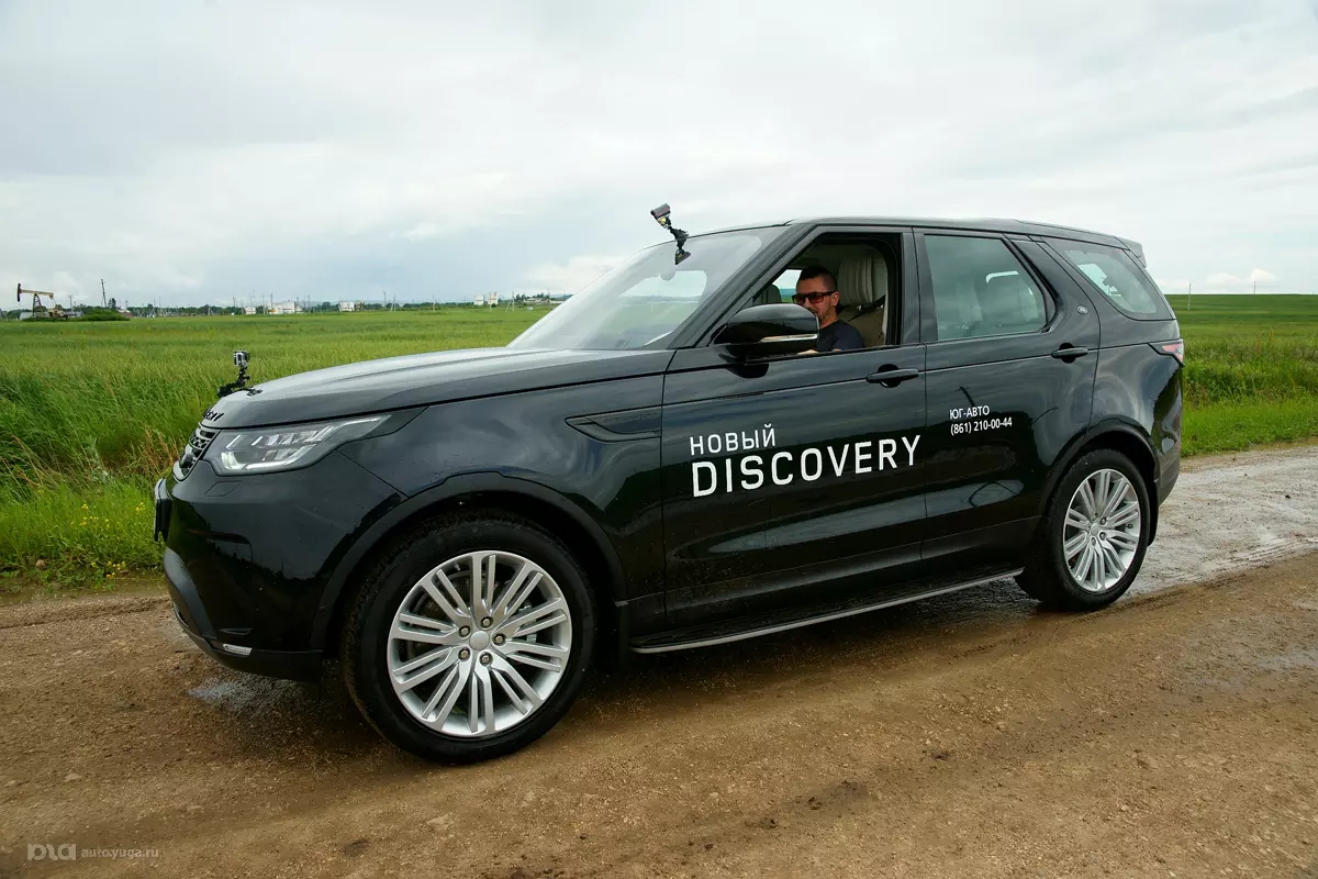 Новый Land Rover Discovery