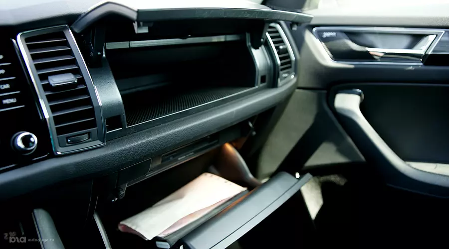 Двойной бардачок Skoda Kodiaq