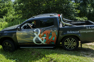 Новый дизельный X-Class © Фото Евгения Мельченко, Юга.ру