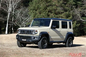 Suzuki Jimny Nomad &copy;&nbsp;CenyAvto.com.