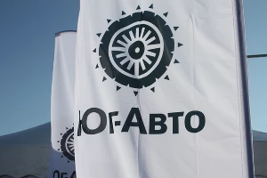 Кино в стиле Hyundai &copy;&nbsp;Фото ЮГА.ру