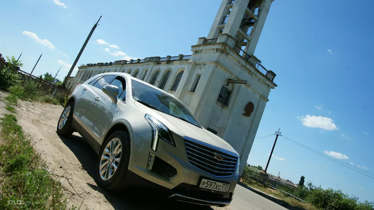 Cadillac XT5