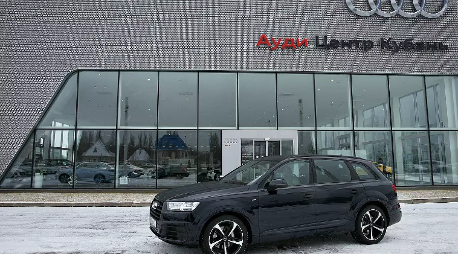 Тест-драйв Audi Q7. Ингольштадтские кольца &copy;&nbsp;Фото ЮГА.ру