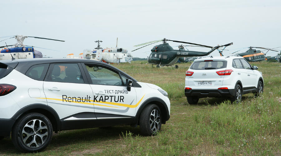 Renault Kaptur или Hyundai Creta © Фото ЮГА.ру