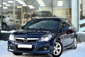 Opel Vectra (III поколение) &copy;&nbsp;Фото: Автоэксперт Павел Жидков