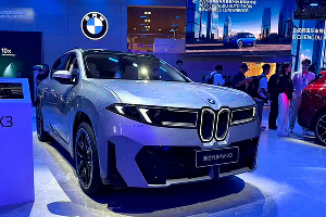 BMW iX3 &copy;&nbsp;Фото BMW (Autohome)