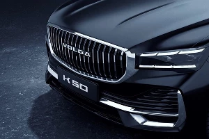 Volga K50 &copy;&nbsp;Фото Volga