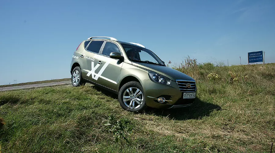 Тест-драйв Geely Emgrand X7. Первый и единственный кросс-Geely &copy;&nbsp;Фото ЮГА.ру