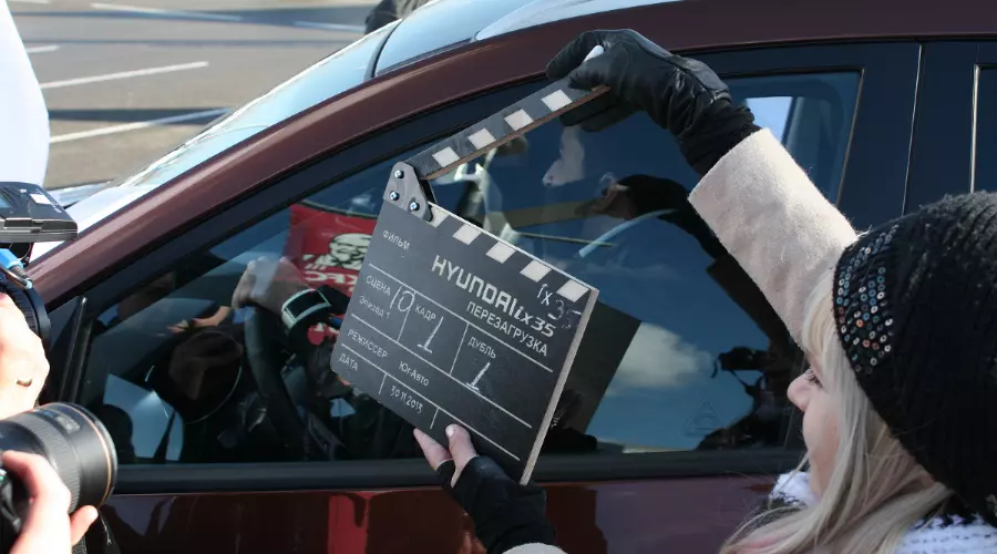 Кино в стиле Hyundai &copy;&nbsp;Фото ЮГА.ру
