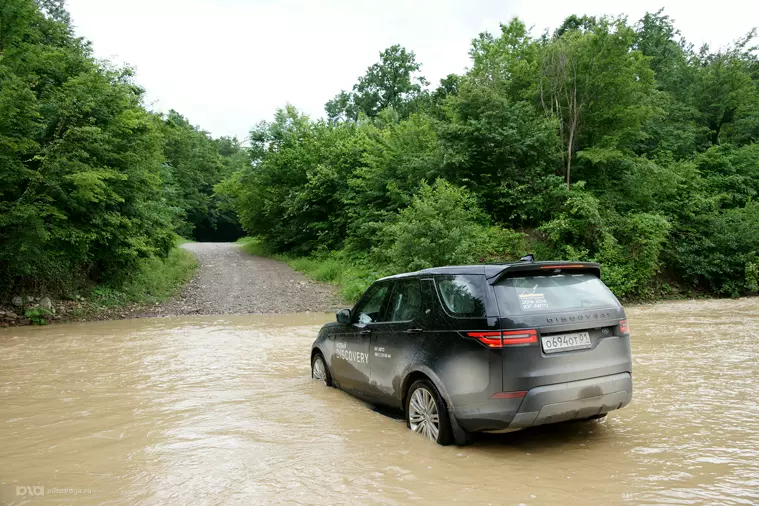 Водные процедуры
