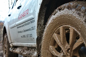 Путешествие в Туапсинский район на Mitsubishi Pajero Sport &copy;&nbsp;Фото ЮГА.ру