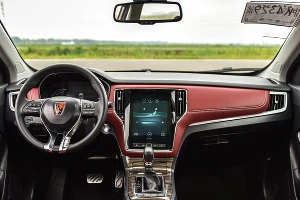Roewe RX5. По китайскому следу &copy;&nbsp;Юга.ру