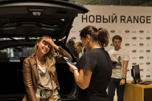 В Краснодаре состоялась премьера нового Range Rover Velar &copy;&nbsp;Фото Евгения Мельченко, Юга.ру