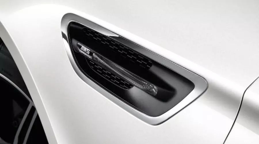 BMW представила спецверсию M5 Competition Edition &copy;&nbsp;Фото ЮГА.ру