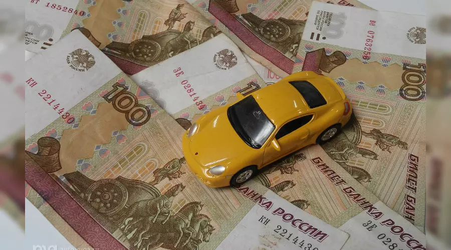 Невозврат автокредитов в России достиг критического уровня &copy;&nbsp;Фото ЮГА.ру