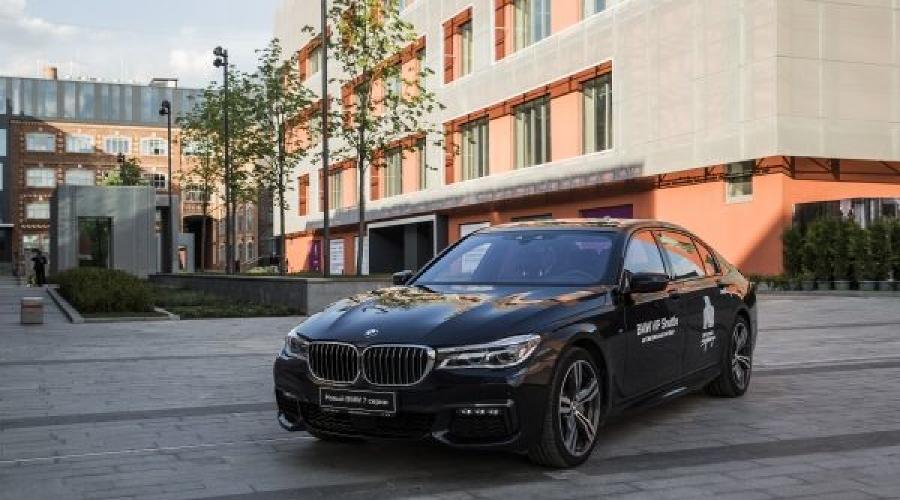 Компания BMW Group Россия стала партнером Музея русского импрессионизма в Москве © Фото ЮГА.ру