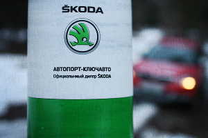 Skoda Yeti. Бэксайд © Фото ЮГА.ру