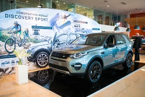Премьерный показ совершенно нового DISCOVERY SPORT в "Юг-Авто" &copy;&nbsp;Елена Синеок, ЮГА.ру