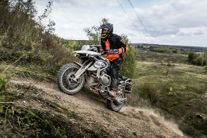 Мотогонка "BMW Motorrad GS Day 2016" состоялась в Калужской области © Фото ЮГА.ру