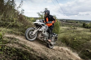 Мотогонка "BMW Motorrad GS Day 2016" состоялась в Калужской области &copy;&nbsp;Фото ЮГА.ру