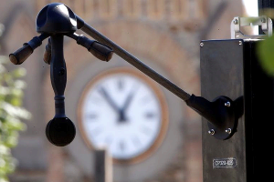 Шумовой радар © Фото gagadget.com