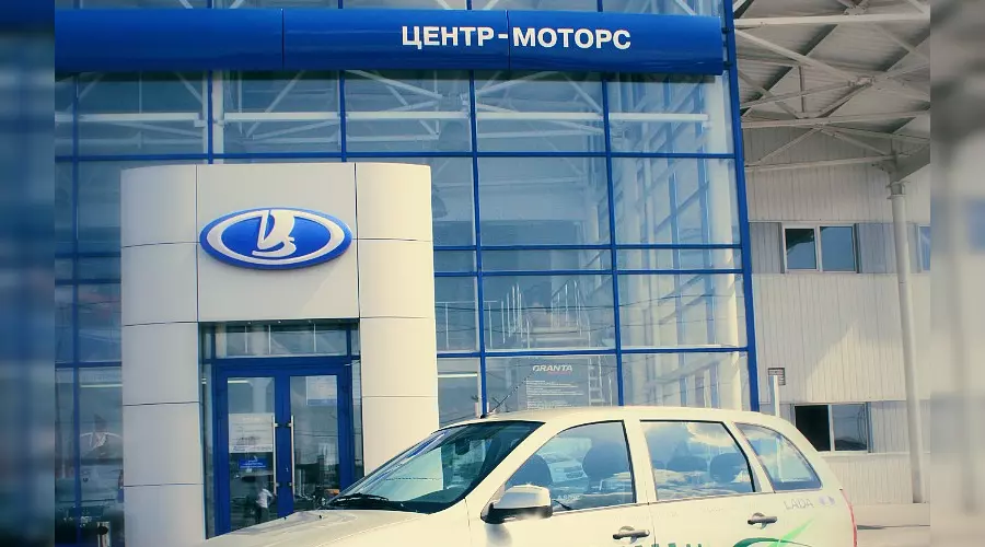 Lada EL Lada &copy;&nbsp;Фото ЮГА.ру