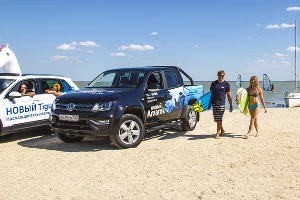 «Акватория Лета» от КЛЮЧАВТО на берегу Азовского моря &copy;&nbsp;Фото Заира Гамидова, Юга.ру