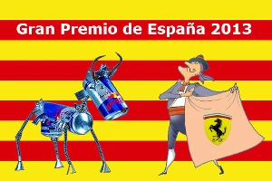 исп01 &copy;&nbsp;Фото ЮГА.ру