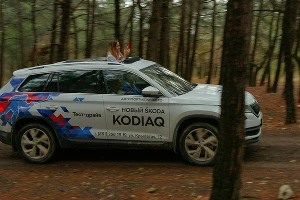 Kodiaq чувствовал себя здесь очень достойно &copy;&nbsp;Фото Евгения Мельченко