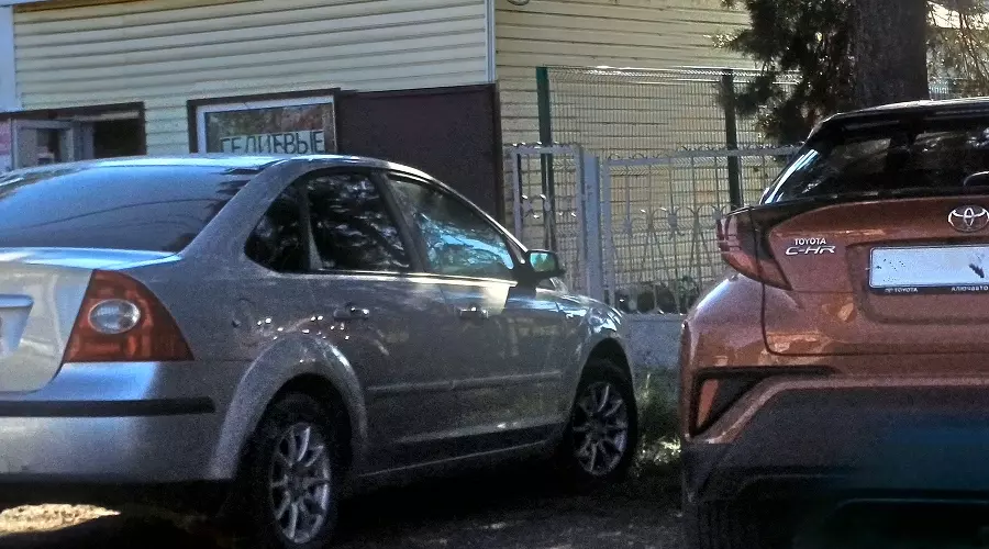 Парковки &copy;&nbsp;Фото Евгения Мельченко