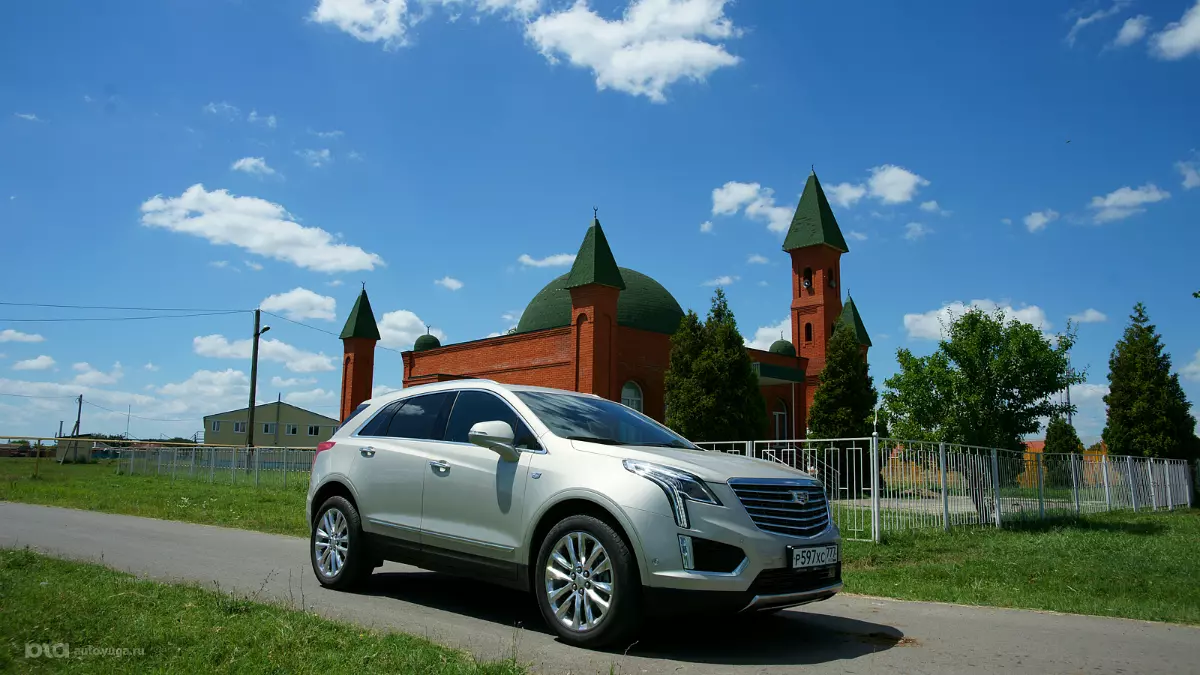 Cadillac XT5