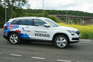 Тест-драйв Skoda Kodiaq &copy;&nbsp;Фото ЮГА.ру