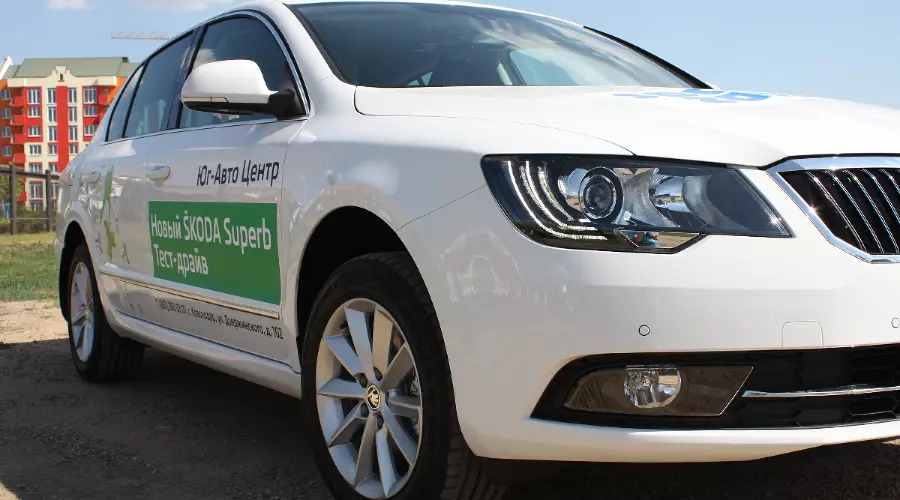 Обновленный ŠKODA Superb &copy;&nbsp;Фото ЮГА.ру