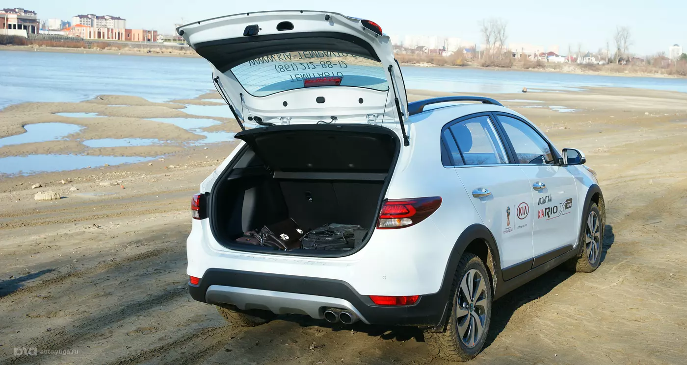 Kia Rio X-Line