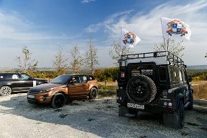 JAGUAR LAND ROVER DAY от "Юг-Авто" &copy;&nbsp;Юг-Авто