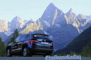 «Что видел Kodiaq» в горах Северного Кавказа &copy;&nbsp;Фото Заира Гамидова, Юга.ру