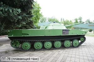 Краснодарский музей военной техники "Оружие Победы" &copy;&nbsp;Фото ЮГА.ру