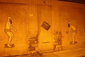 Автопутешествие по Европе. 13 стран за 10 дней. Часть 2 &copy;&nbsp;Фото ЮГА.ру