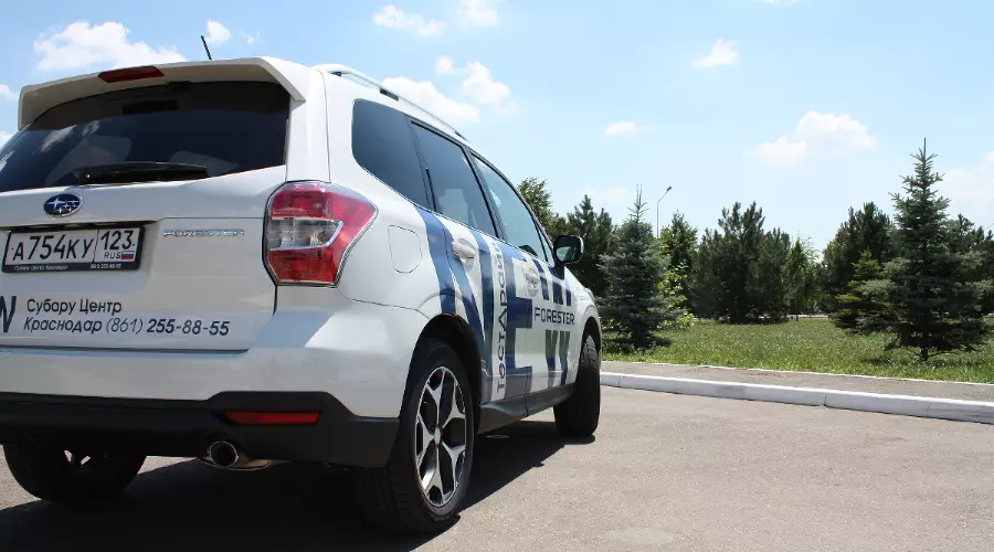 Subaru Forester последнего поколения &copy;&nbsp;Фото ЮГА.ру