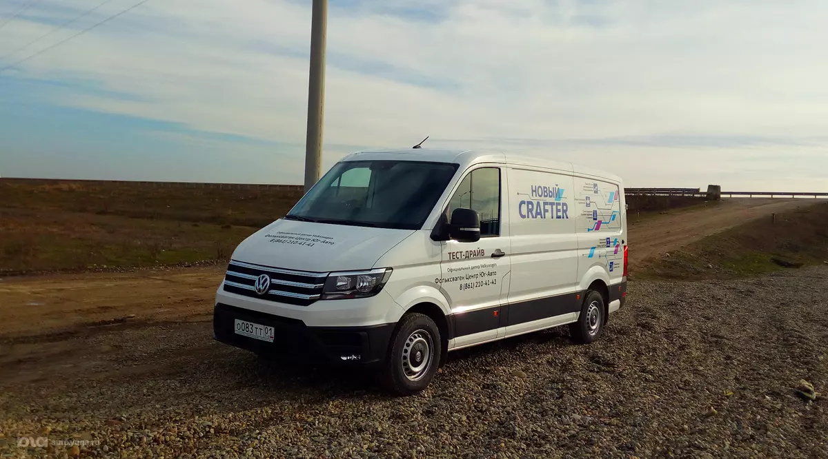 Новый Volkswagen Crafter