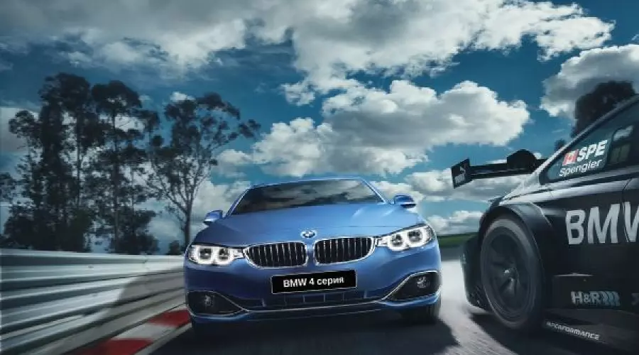 Компания BMW представила специальные версии BMW 4 серии в честь российского этапа DTM © Фото ЮГА.ру Компания BMW представила специальные версии BMW 4 серии в честь российского этапа DTM © Фото ЮГА.ру